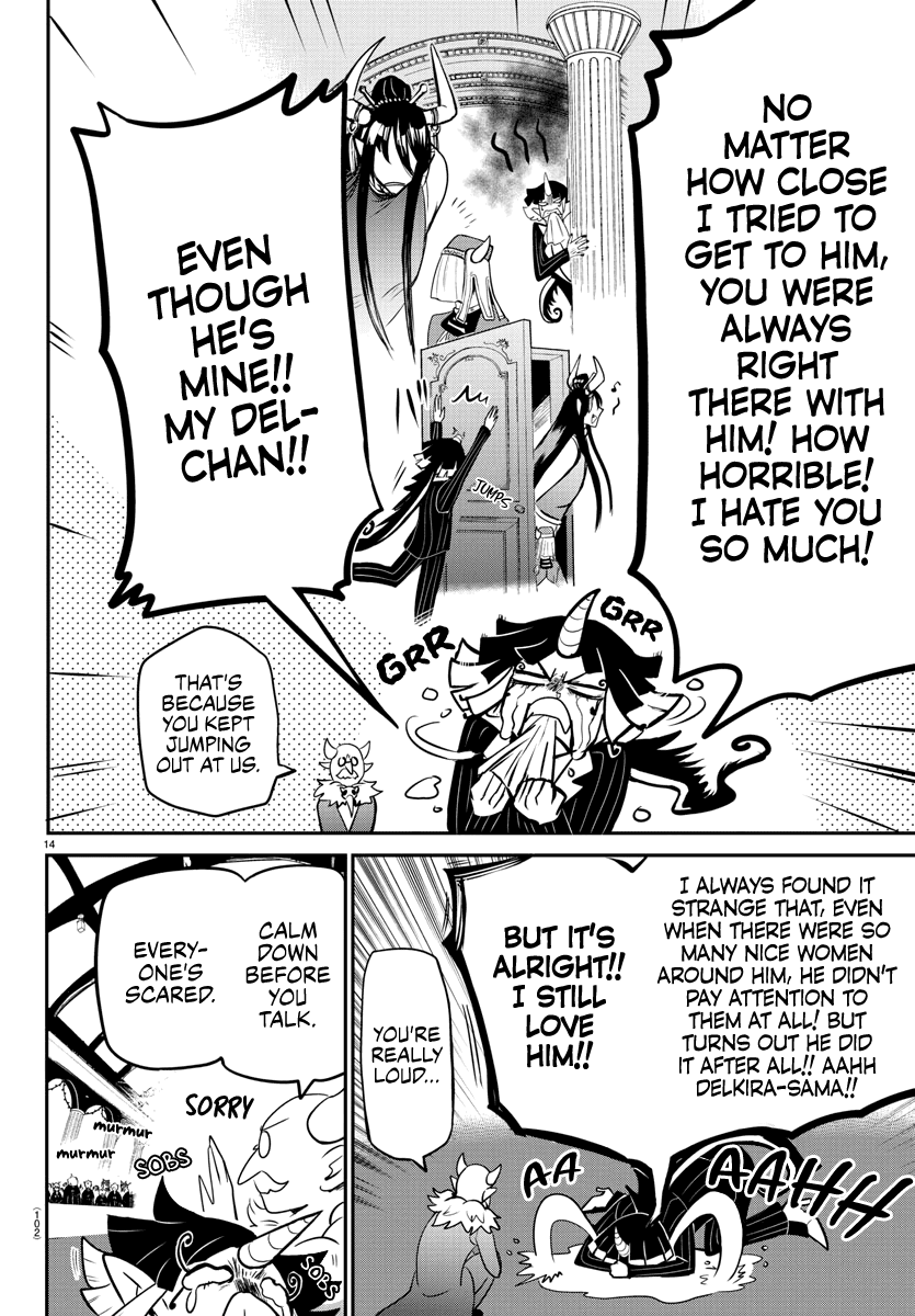 Mairimashita! Iruma-kun Chapter 163 page 13 - Chapter 163: Amduscias