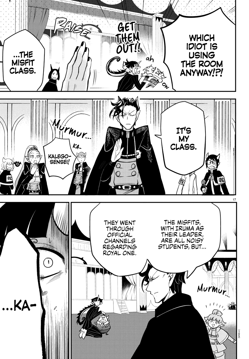 Mairimashita! Iruma-kun Chapter 163 page 16 - Chapter 163: Amduscias
