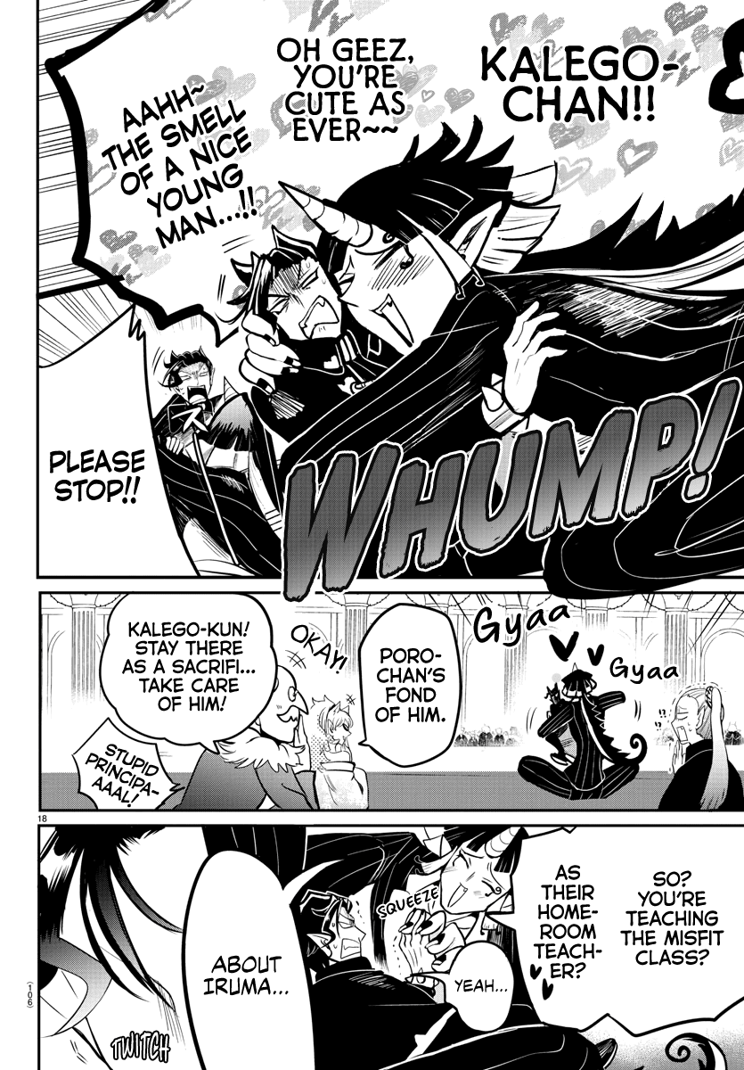 Mairimashita! Iruma-kun Chapter 163 page 17 - Chapter 163: Amduscias