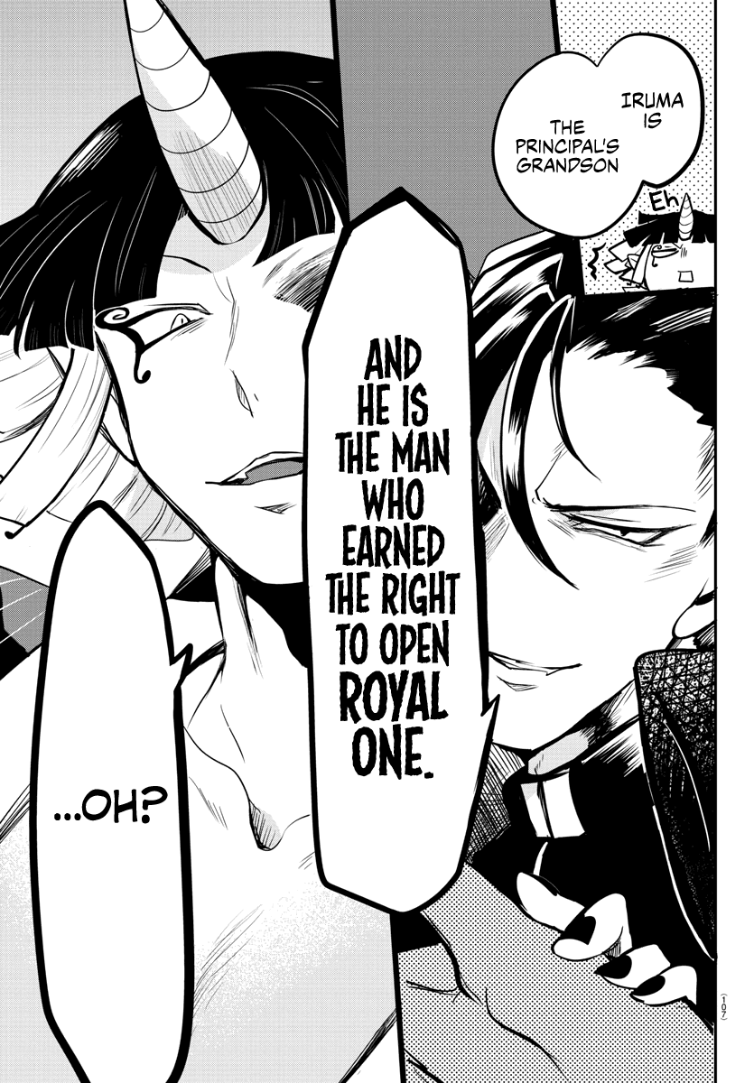 Mairimashita! Iruma-kun Chapter 163 page 18 - Chapter 163: Amduscias