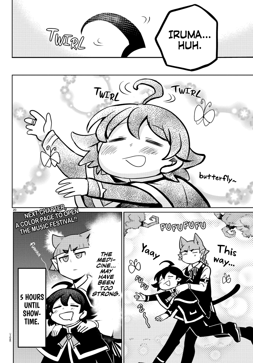 Mairimashita! Iruma-kun Chapter 163 page 19 - Chapter 163: Amduscias
