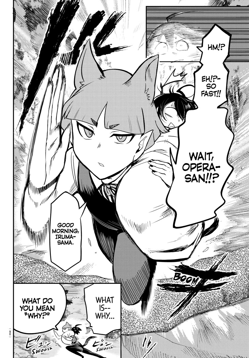 Mairimashita! Iruma-kun Chapter 163 page 2 - Chapter 163: Amduscias