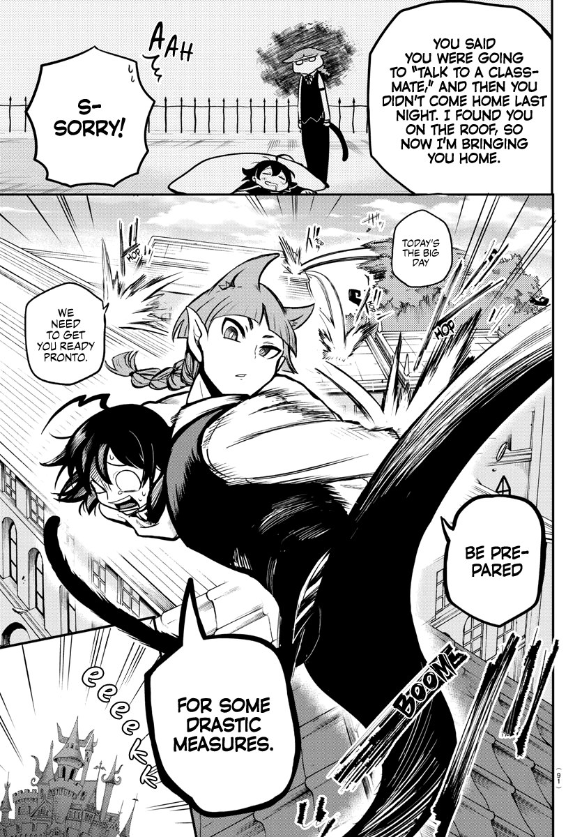 Mairimashita! Iruma-kun Chapter 163 page 3 - Chapter 163: Amduscias
