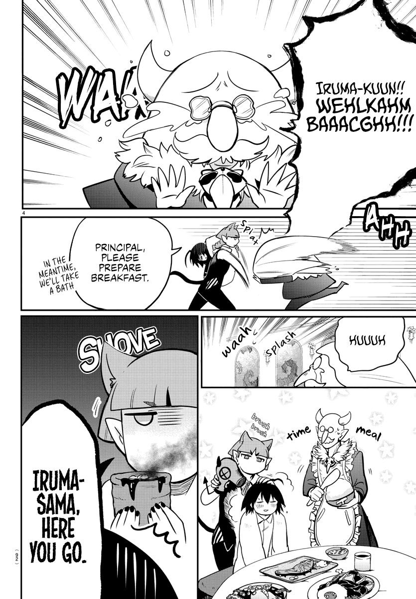 Mairimashita! Iruma-kun Chapter 163 page 4 - Chapter 163: Amduscias