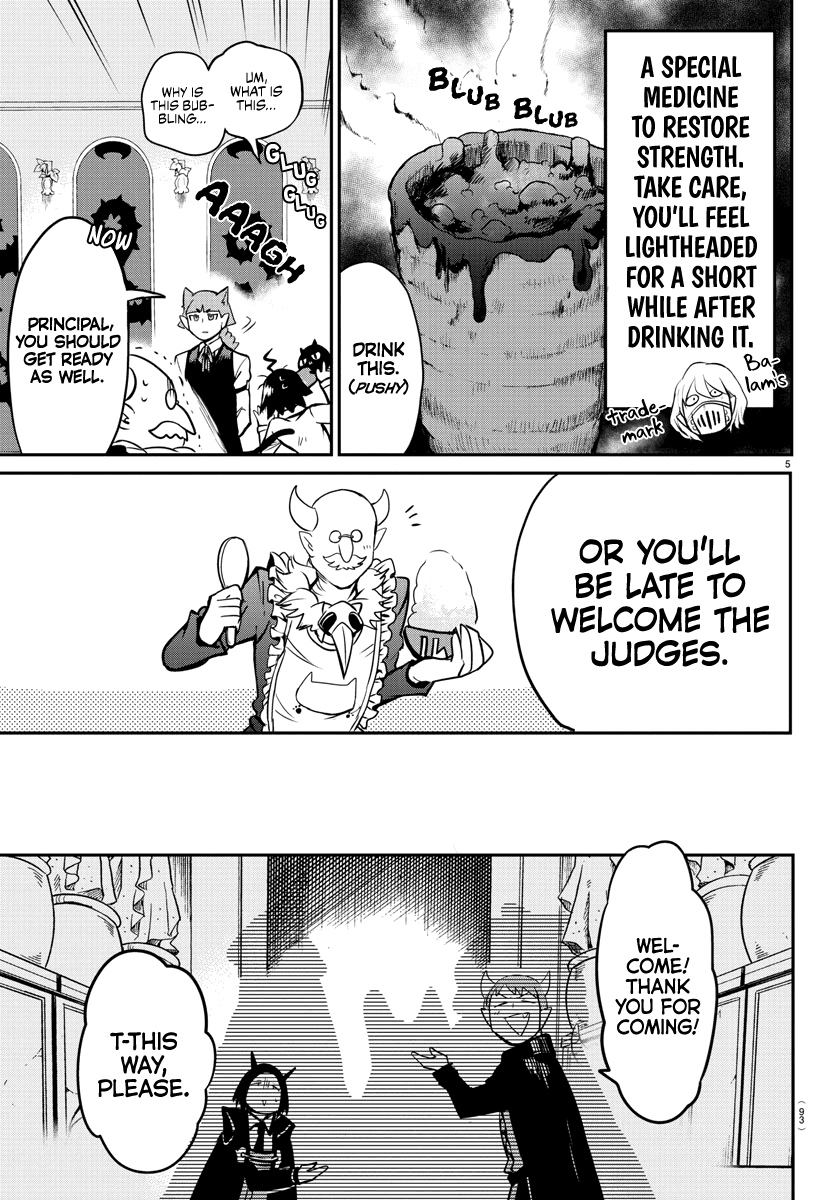 Mairimashita! Iruma-kun Chapter 163 page 5 - Chapter 163: Amduscias