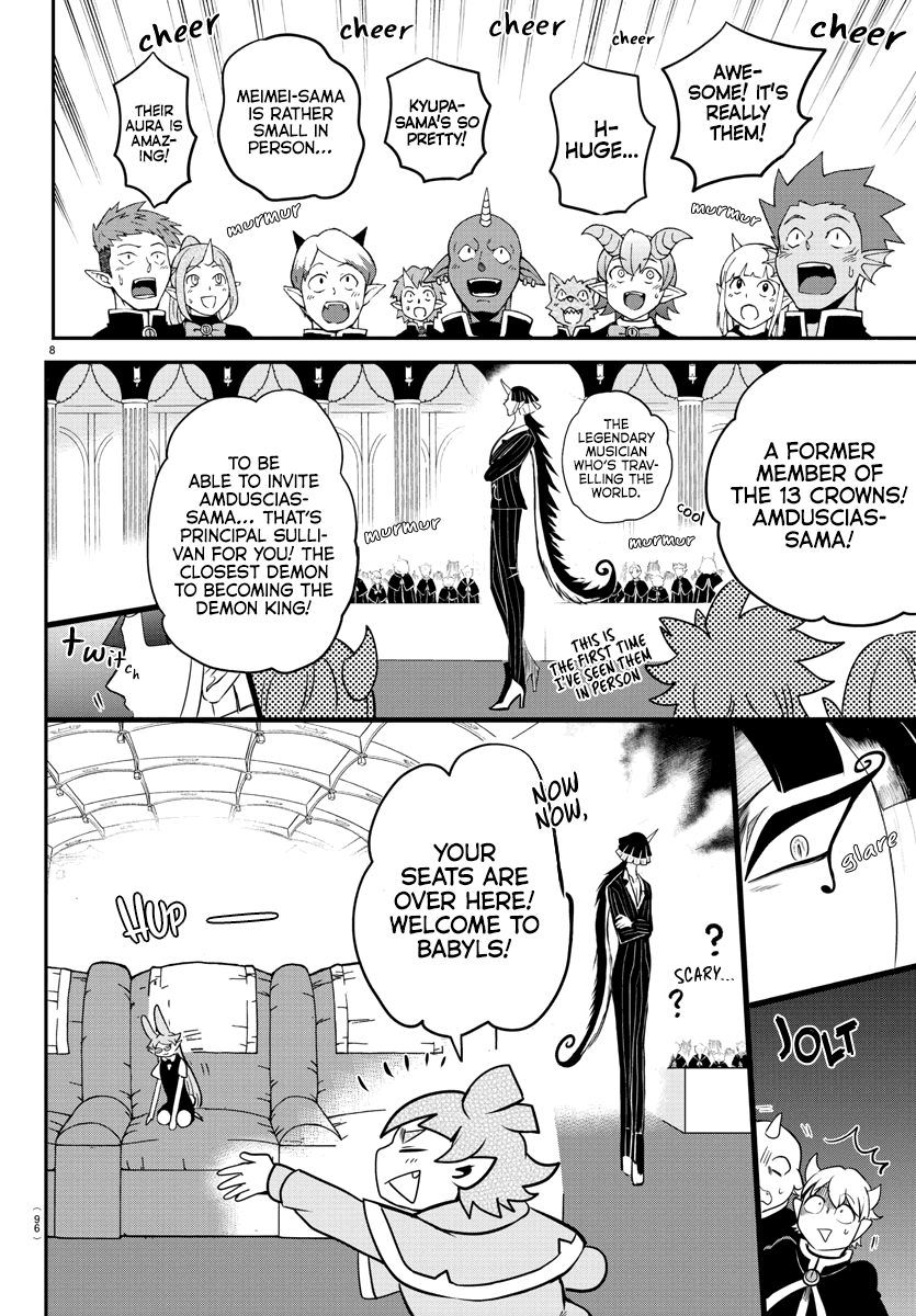 Mairimashita! Iruma-kun Chapter 163 page 7 - Chapter 163: Amduscias