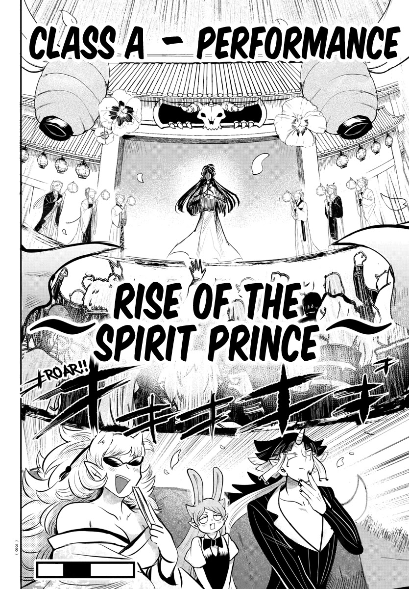 Mairimashita! Iruma-kun Chapter 164 page 20 - Chapter 164: Declaration of War