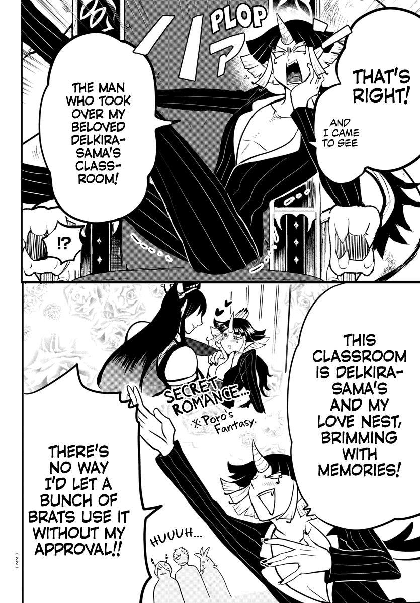 Mairimashita! Iruma-kun Chapter 164 page 5 - Chapter 164: Declaration of War
