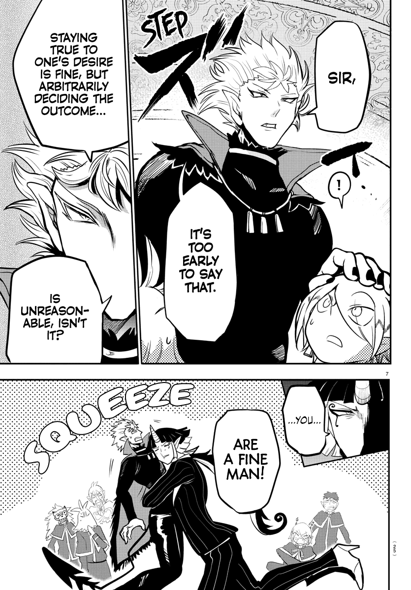 Mairimashita! Iruma-kun Chapter 164 page 8 - Chapter 164: Declaration of War