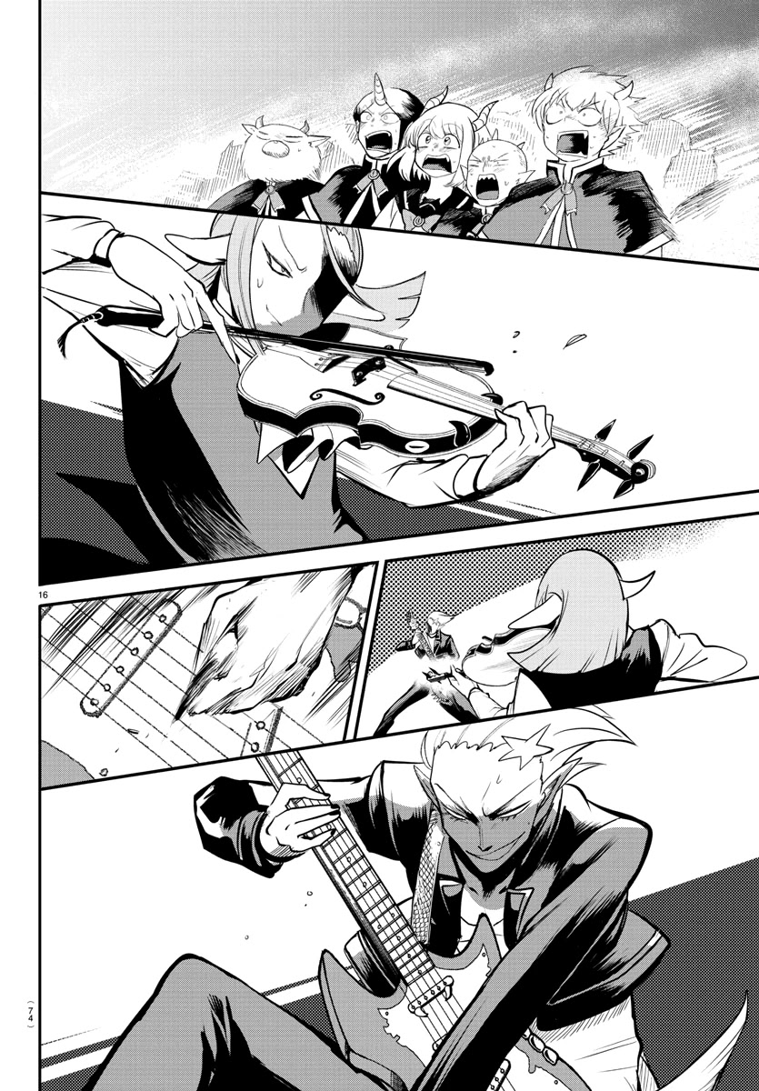 Mairimashita! Iruma-kun Chapter 165 page 13 - Chapter 165: The Music Festival