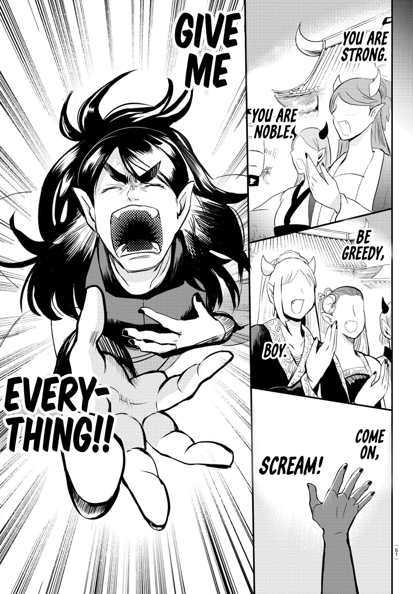 Mairimashita! Iruma-kun Chapter 165 page 3 - Chapter 165: The Music Festival