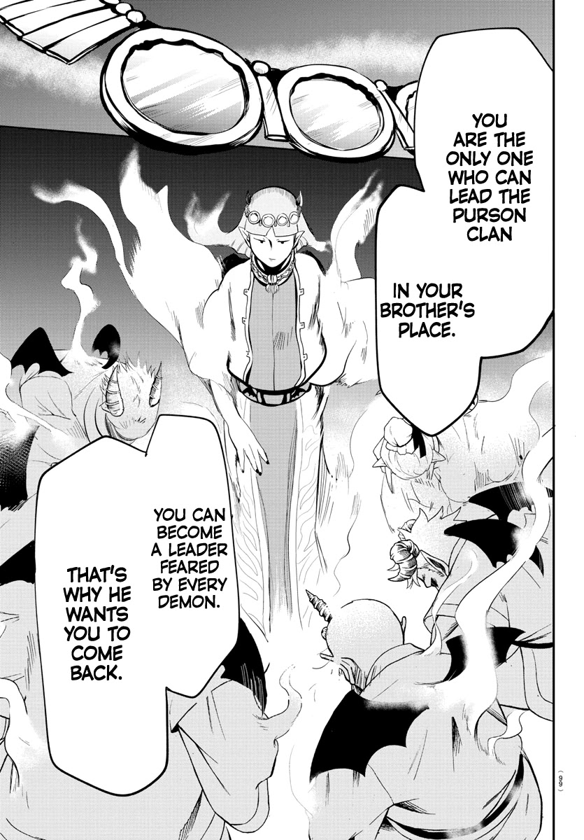 Mairimashita! Iruma-kun Chapter 166 page 5 - Chapter 166: The Path You Choose