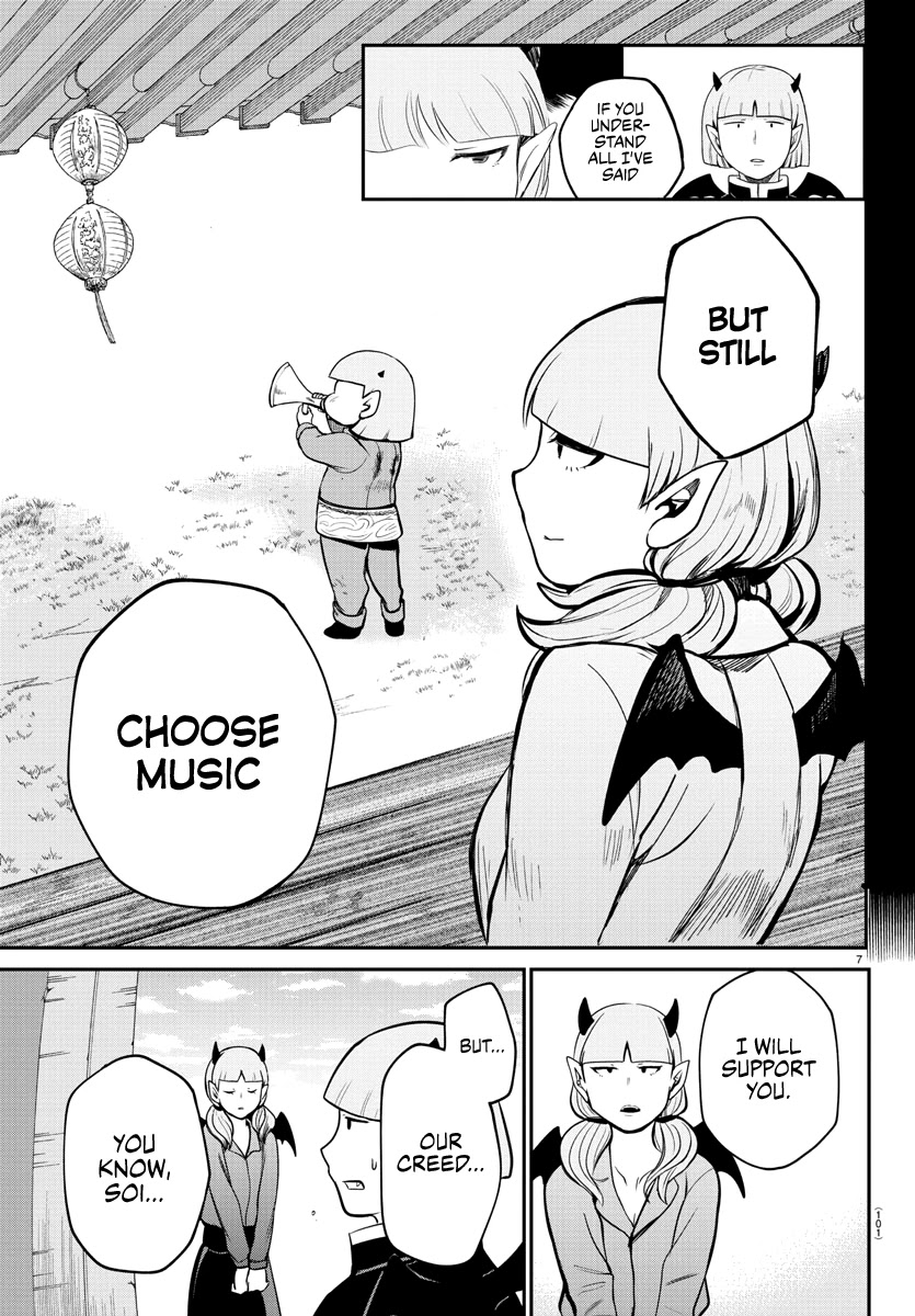 Mairimashita! Iruma-kun Chapter 166 page 7 - Chapter 166: The Path You Choose