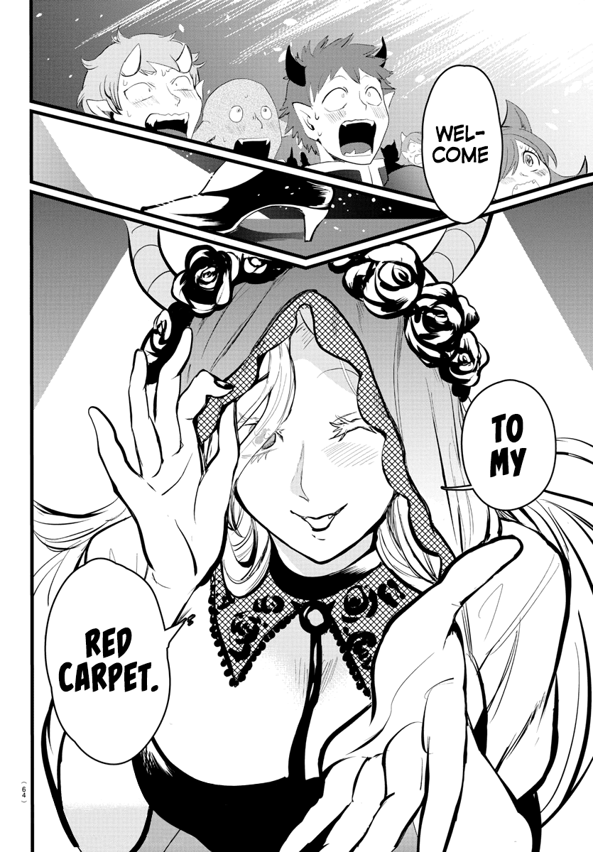 Mairimashita! Iruma-kun Chapter 167 page 17 - Chapter 167: The Sound of Anticipation.