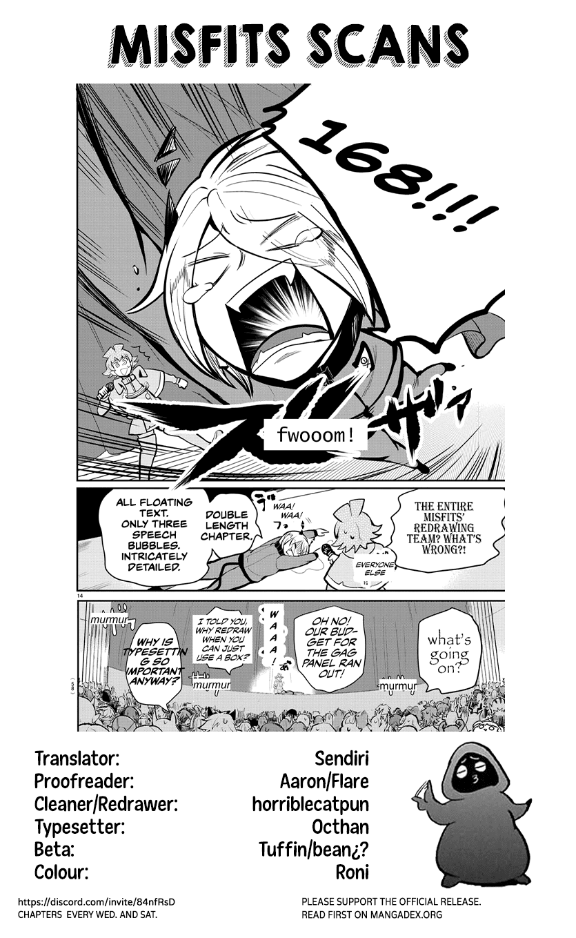 Mairimashita! Iruma-kun Chapter 167 page 19 - Chapter 167: The Sound of Anticipation.