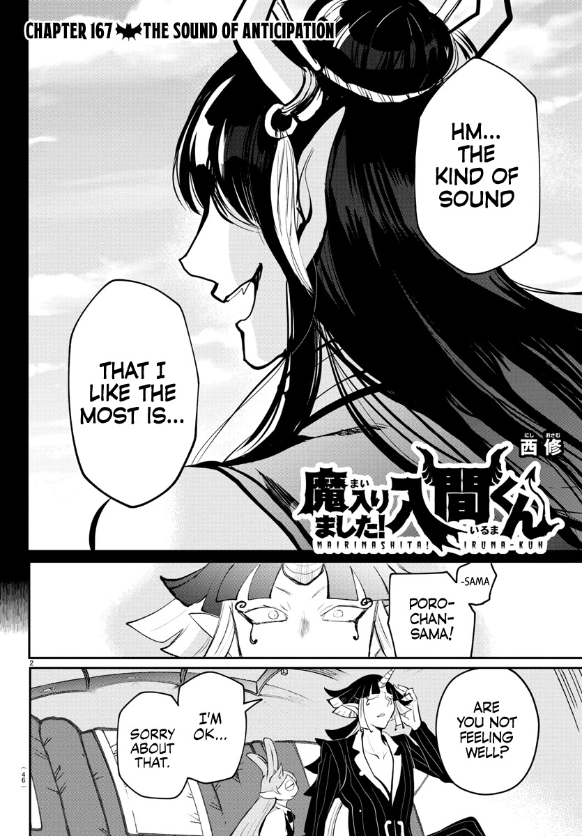 Mairimashita! Iruma-kun Chapter 167 page 2 - Chapter 167: The Sound of Anticipation.