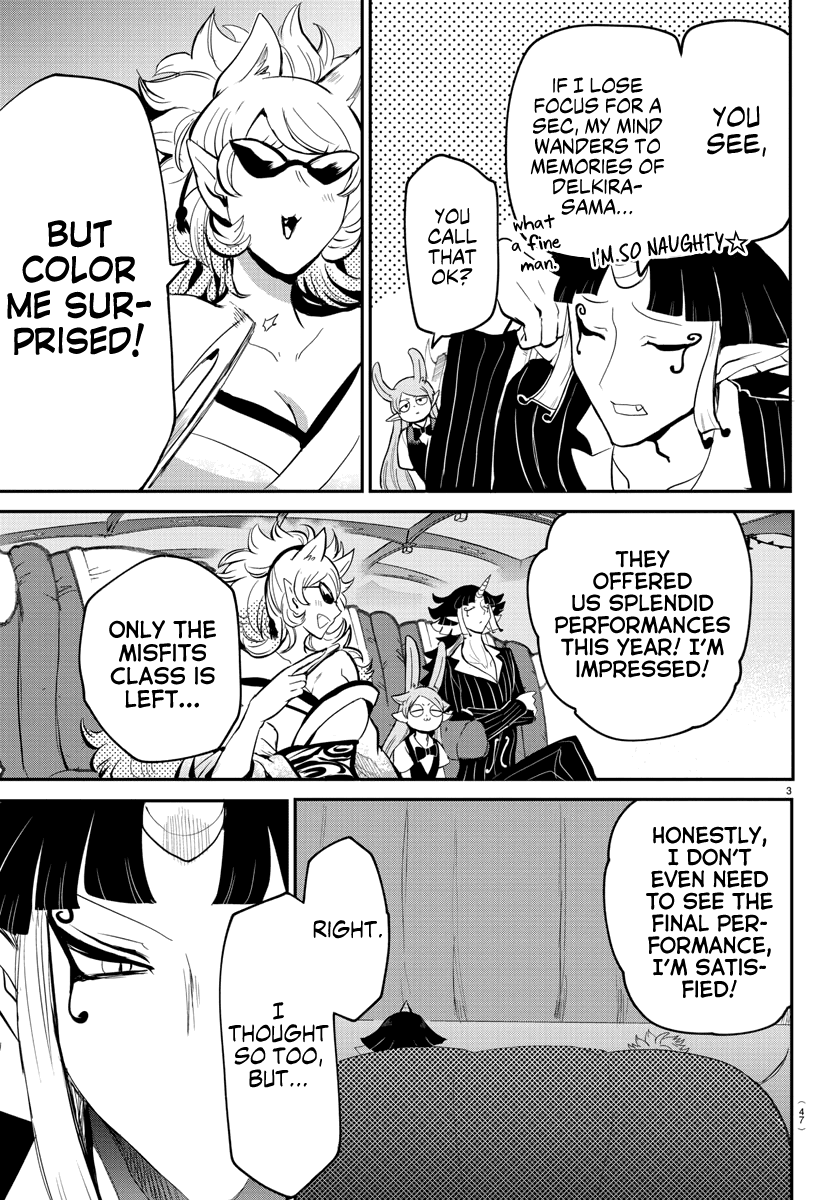Mairimashita! Iruma-kun Chapter 167 page 3 - Chapter 167: The Sound of Anticipation.
