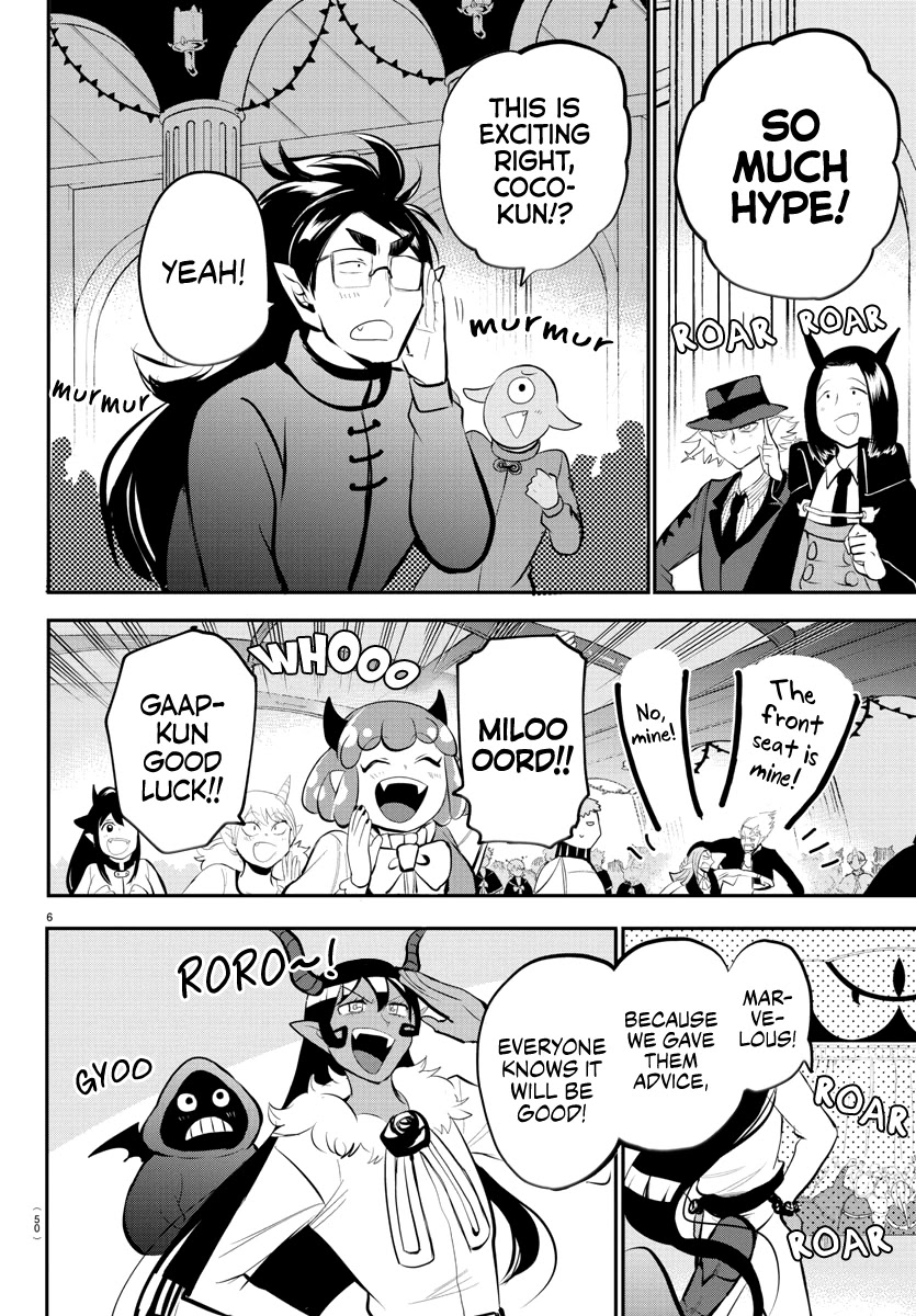 Mairimashita! Iruma-kun Chapter 167 page 5 - Chapter 167: The Sound of Anticipation.