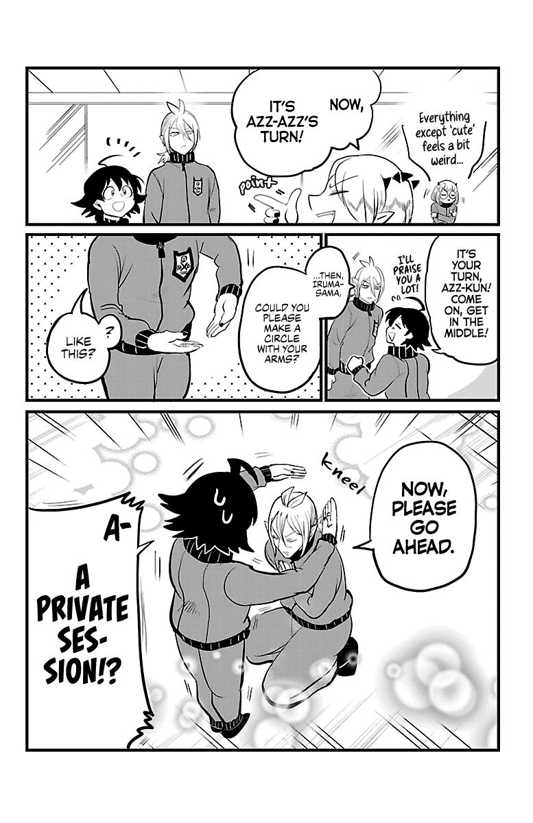 Mairimashita! Iruma-kun Chapter 168.5 page 3 - Chapter 168.5: EXTRA