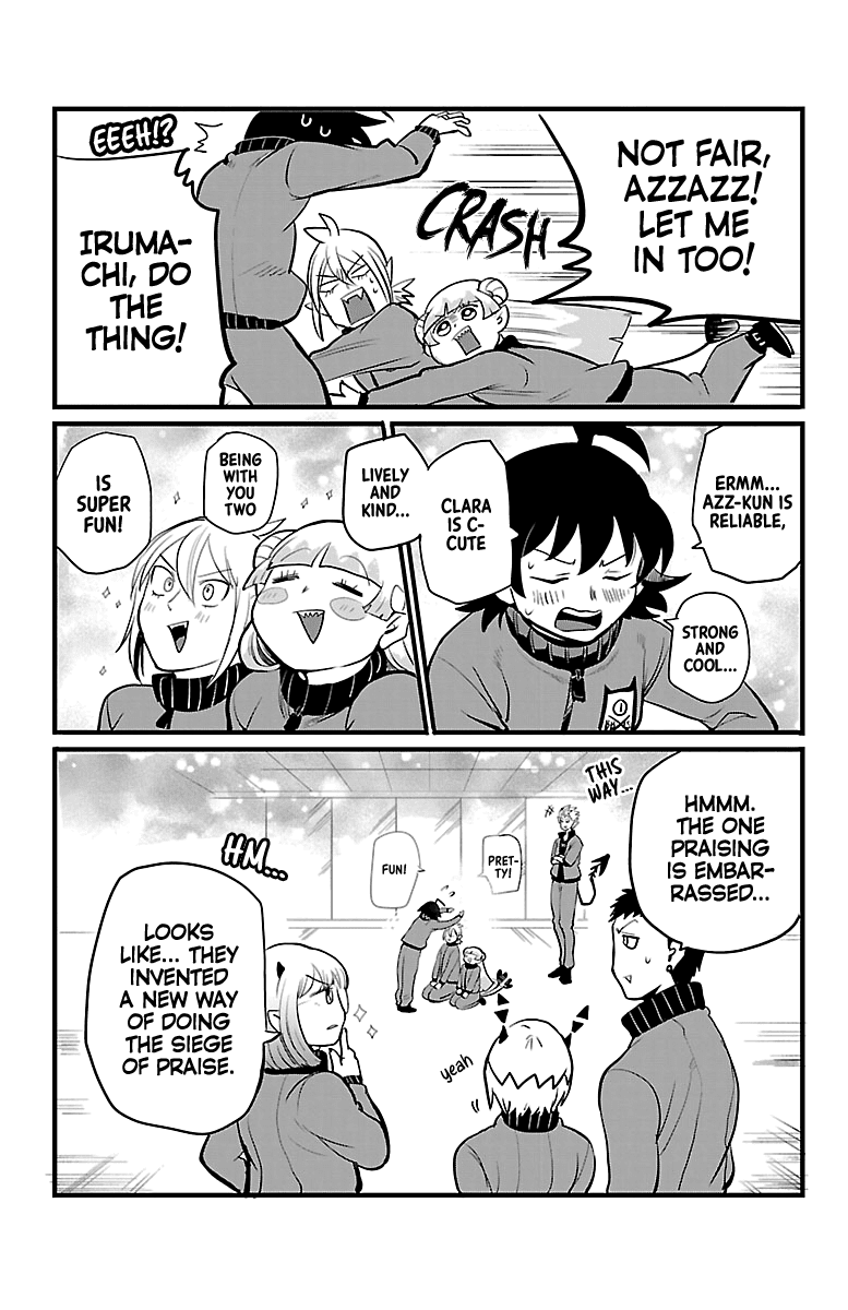 Mairimashita! Iruma-kun Chapter 168.5 page 4 - Chapter 168.5: EXTRA