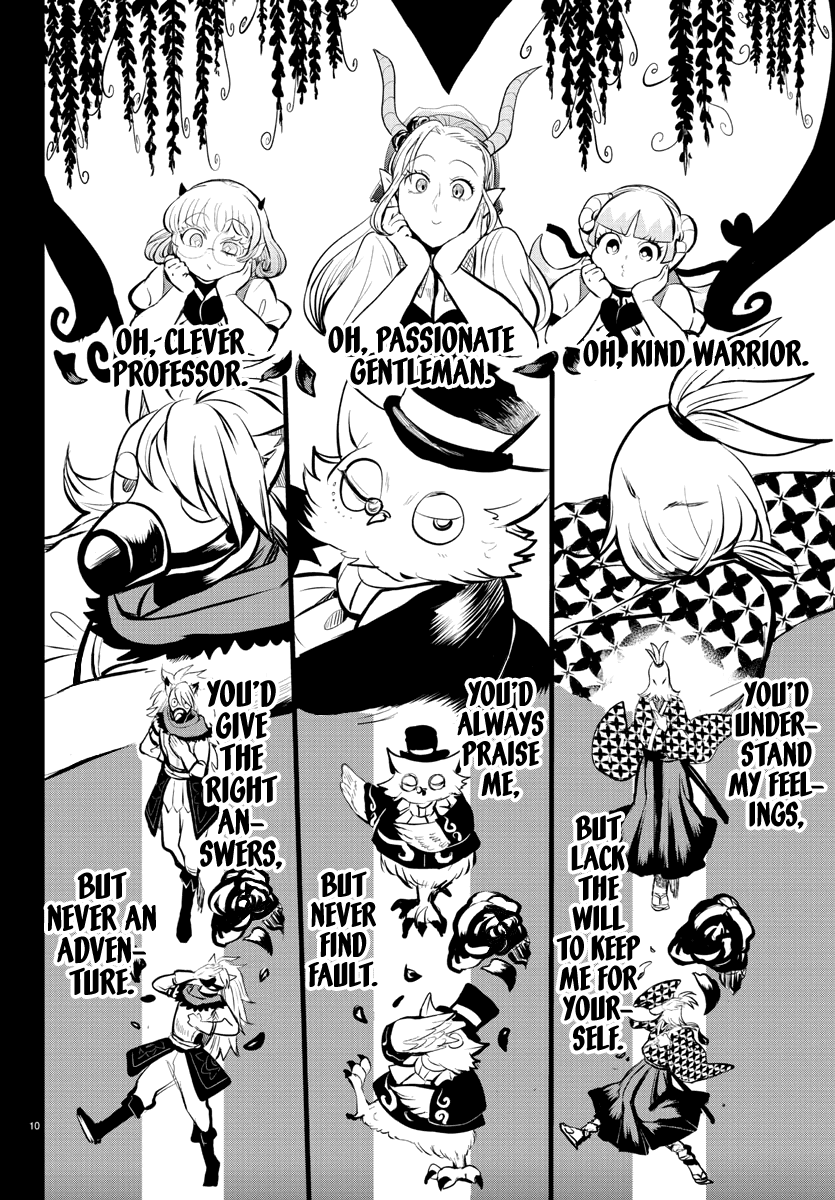 Mairimashita! Iruma-kun Chapter 168 page 11 - Chapter 168: The Misfits Present: "Lilith's Red Carpet"
