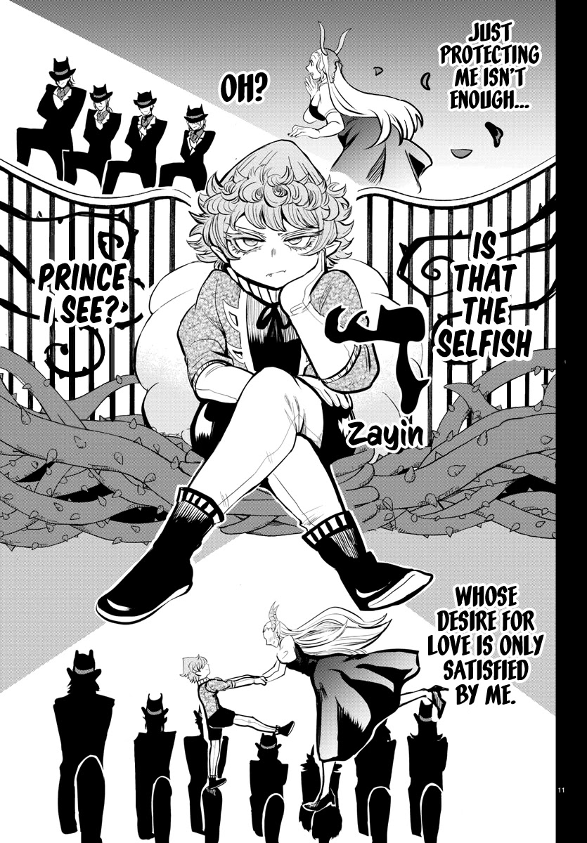 Mairimashita! Iruma-kun Chapter 168 page 12 - Chapter 168: The Misfits Present: "Lilith's Red Carpet"