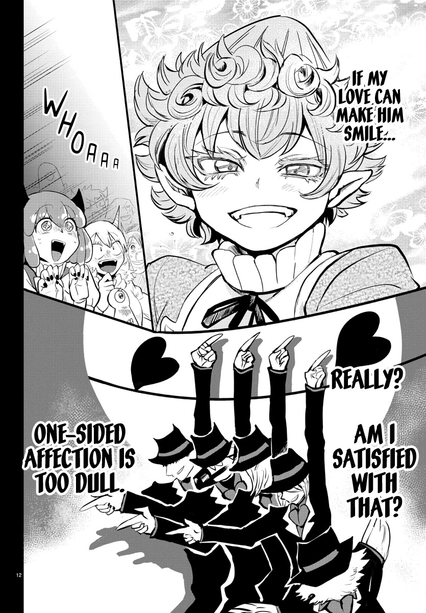 Mairimashita! Iruma-kun Chapter 168 page 13 - Chapter 168: The Misfits Present: "Lilith's Red Carpet"