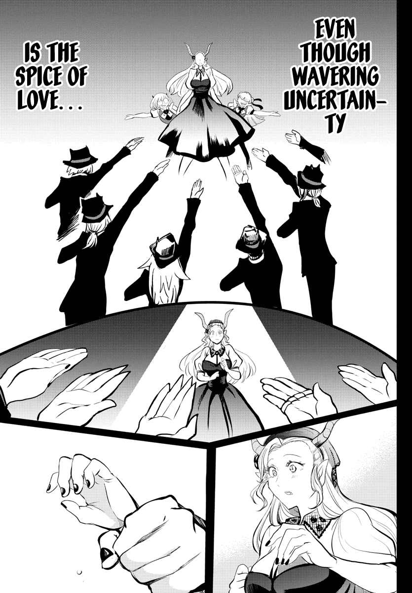 Mairimashita! Iruma-kun Chapter 168 page 14 - Chapter 168: The Misfits Present: "Lilith's Red Carpet"