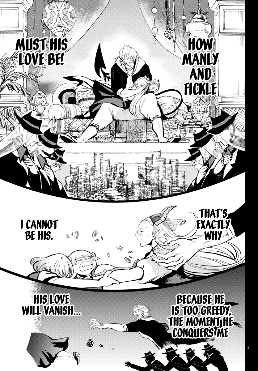 Mairimashita! Iruma-kun Chapter 168 page 16 - Chapter 168: The Misfits Present: "Lilith's Red Carpet"