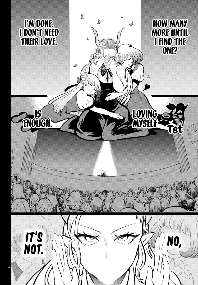 Mairimashita! Iruma-kun Chapter 168 page 17 - Chapter 168: The Misfits Present: "Lilith's Red Carpet"