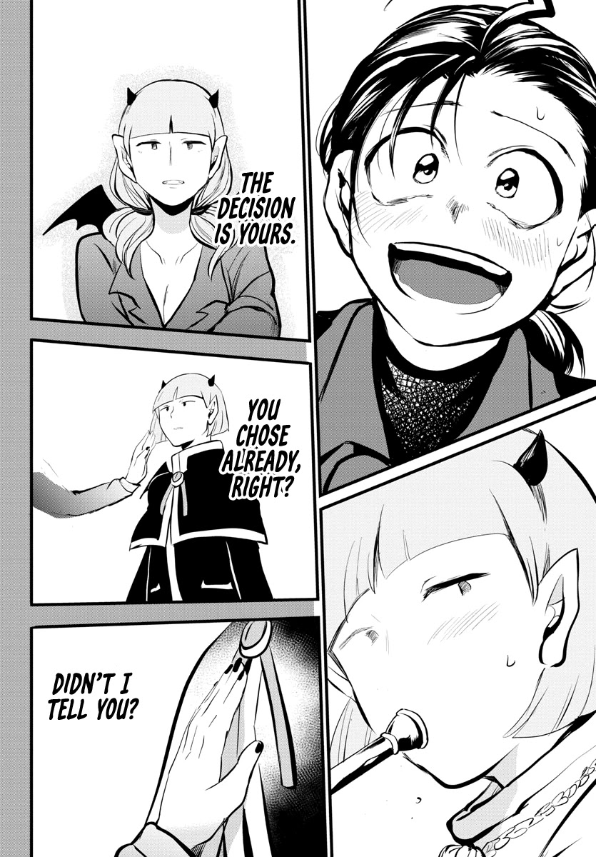 Mairimashita! Iruma-kun Chapter 168 page 25 - Chapter 168: The Misfits Present: "Lilith's Red Carpet"