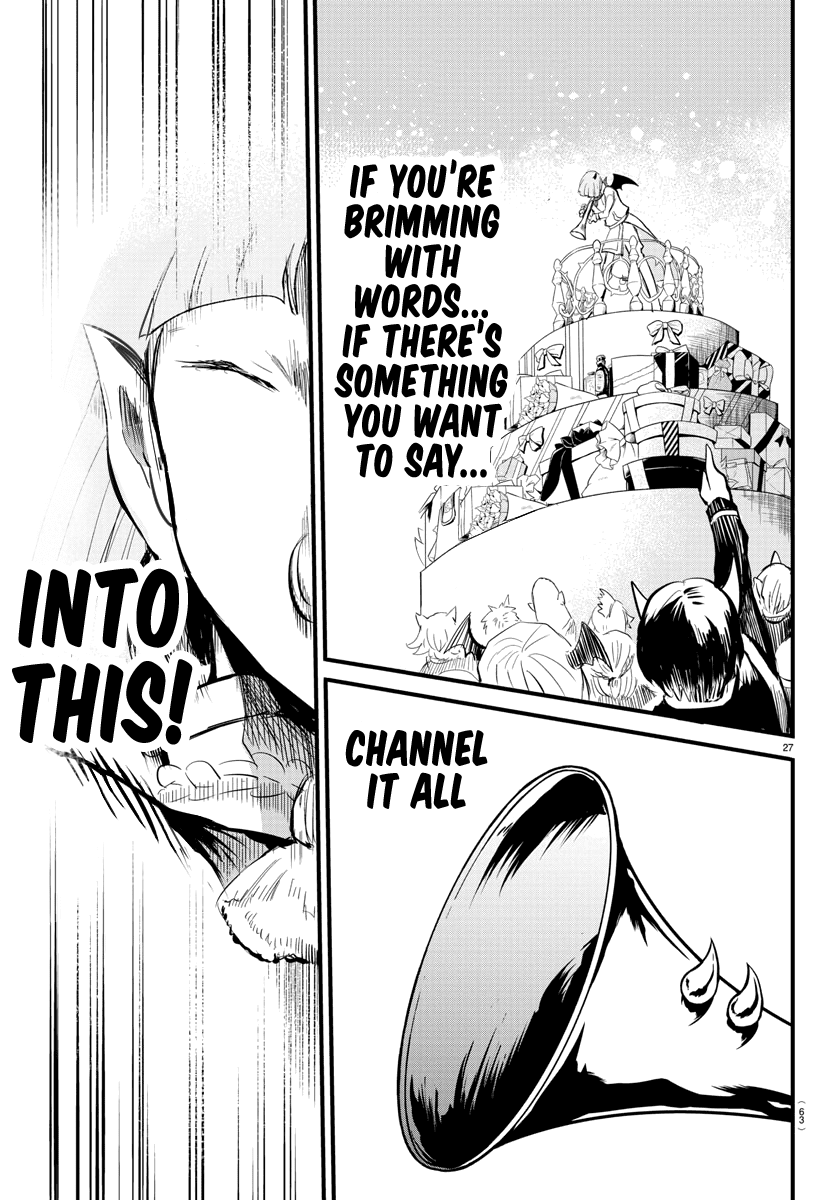 Mairimashita! Iruma-kun Chapter 168 page 26 - Chapter 168: The Misfits Present: "Lilith's Red Carpet"