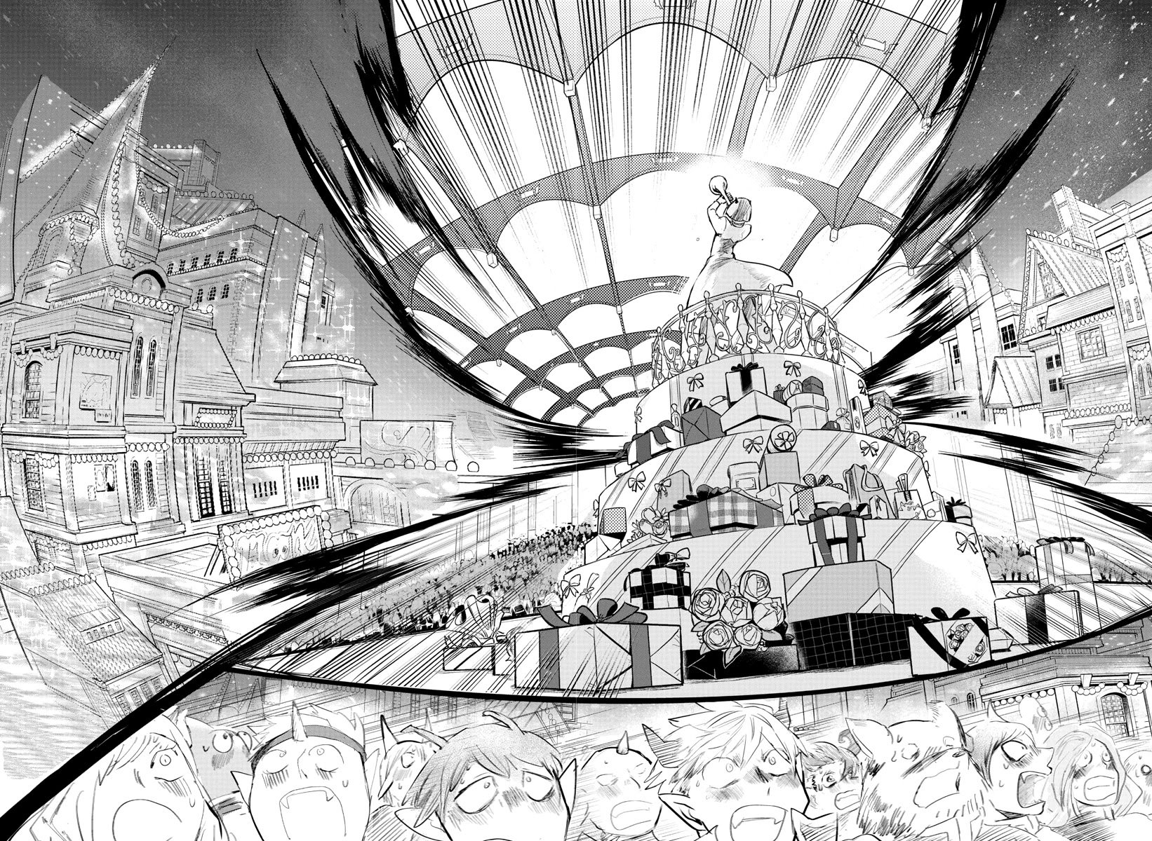 Mairimashita! Iruma-kun Chapter 168 page 27 - Chapter 168: The Misfits Present: "Lilith's Red Carpet"