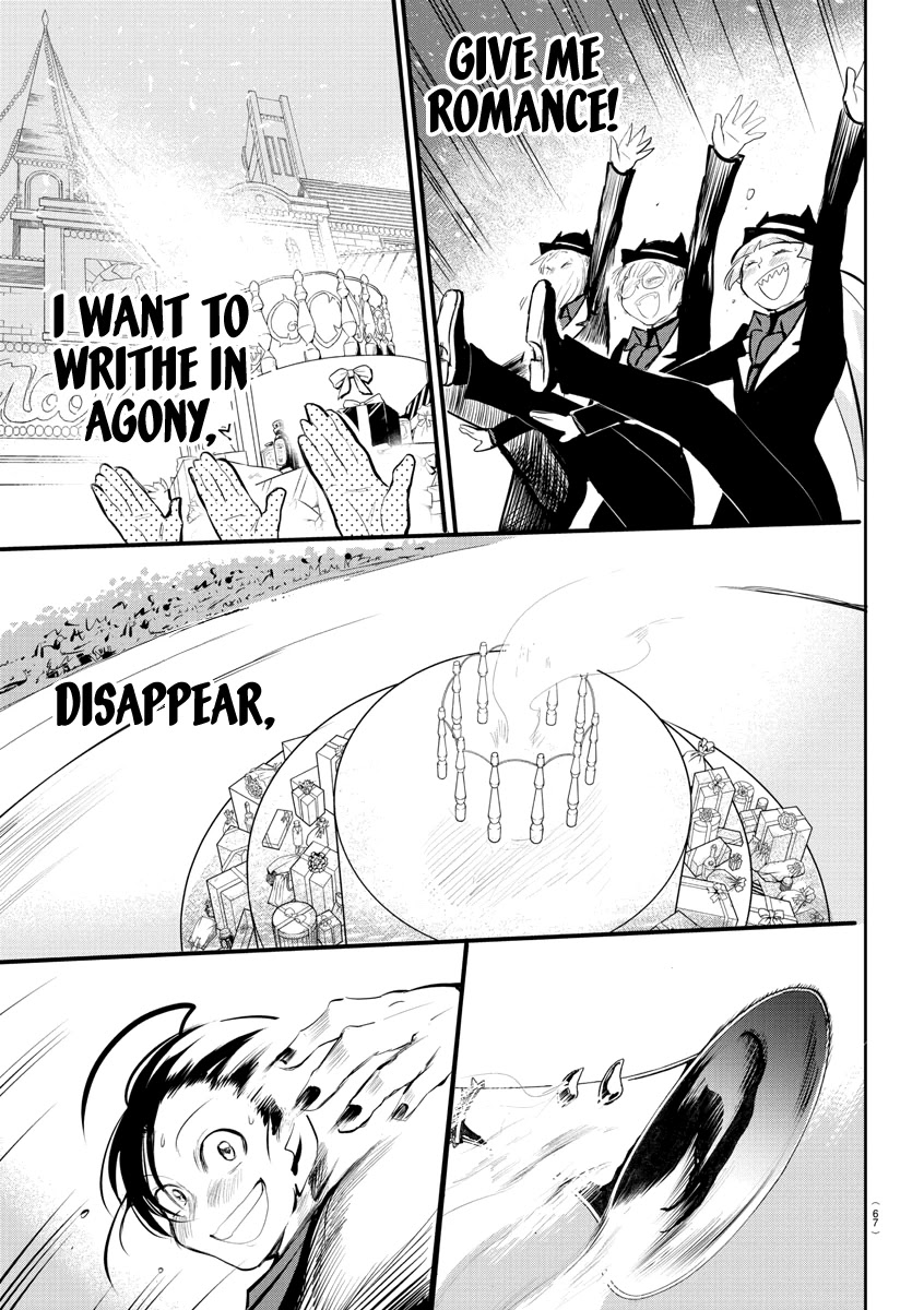 Mairimashita! Iruma-kun Chapter 168 page 29 - Chapter 168: The Misfits Present: "Lilith's Red Carpet"