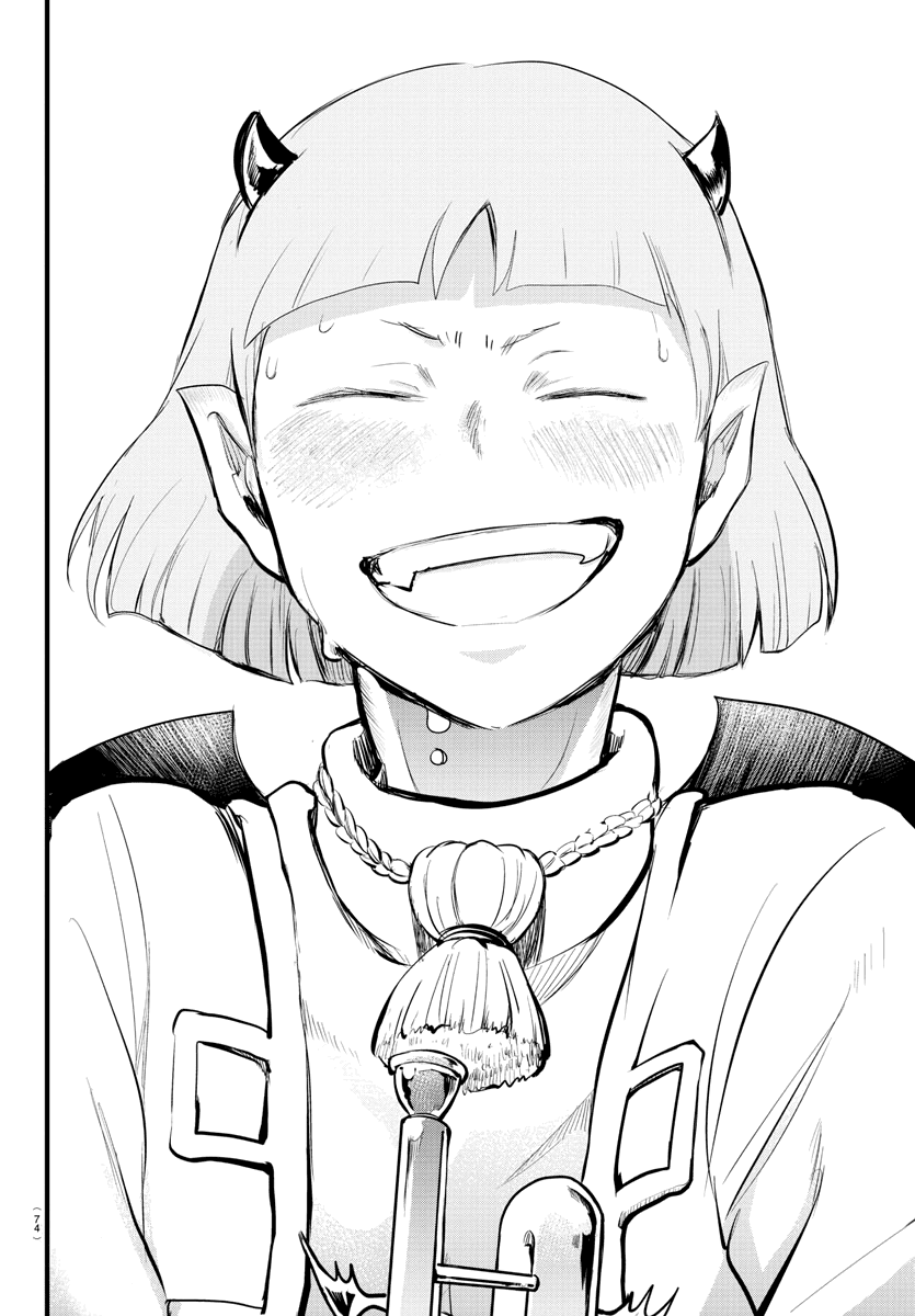 Mairimashita! Iruma-kun Chapter 168 page 34 - Chapter 168: The Misfits Present: "Lilith's Red Carpet"