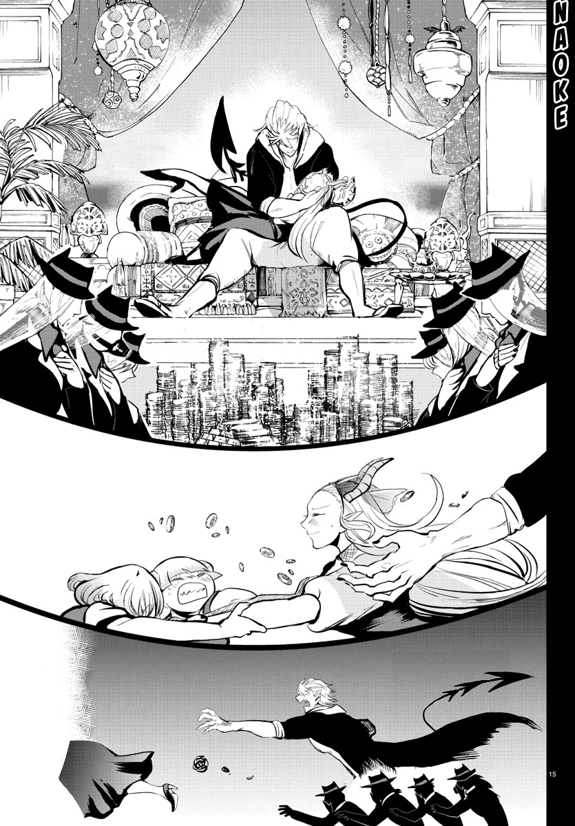 Mairimashita! Iruma-kun Chapter 168 page 44 - Chapter 168: The Misfits Present: "Lilith's Red Carpet"