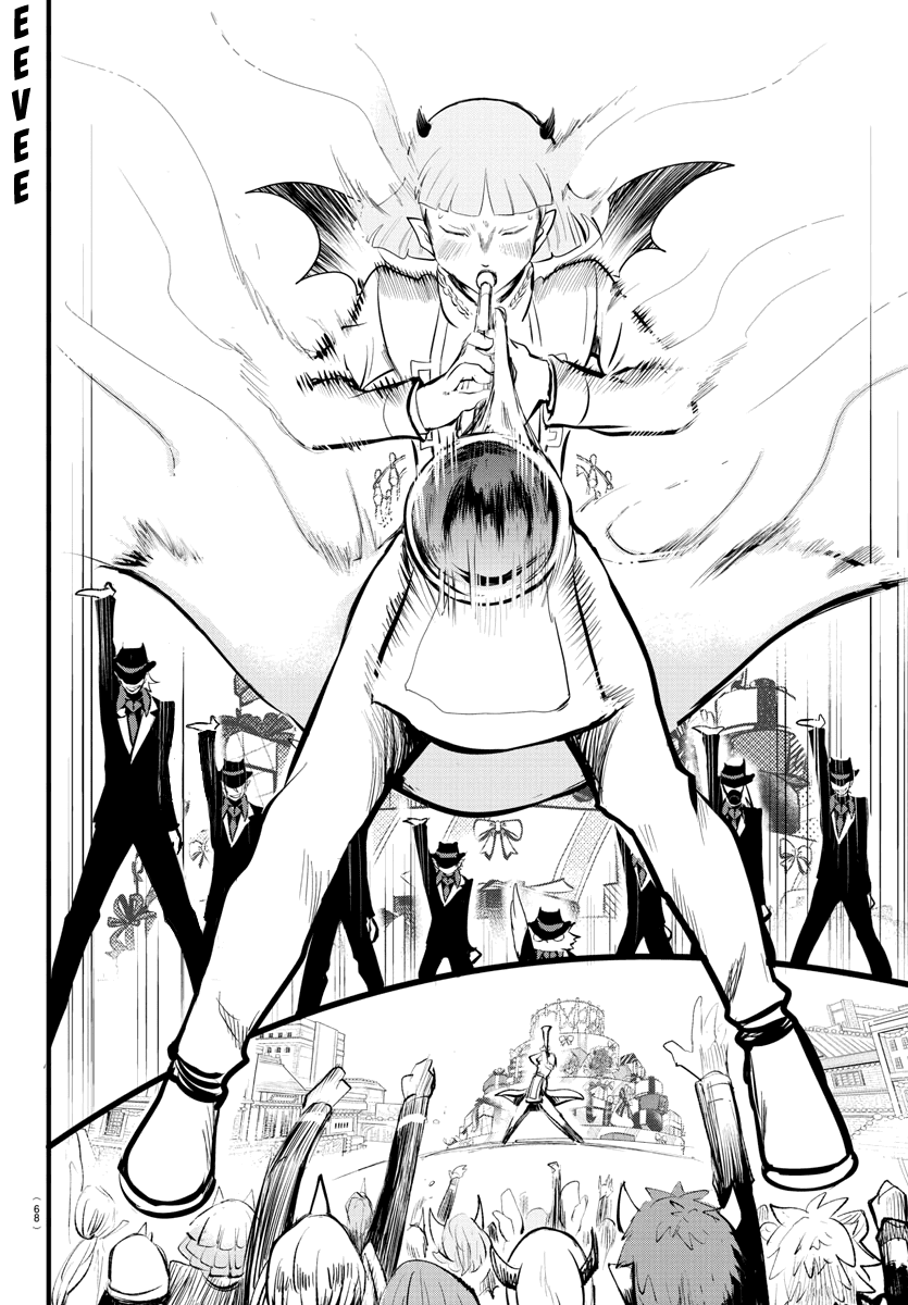 Mairimashita! Iruma-kun Chapter 168 page 45 - Chapter 168: The Misfits Present: "Lilith's Red Carpet"