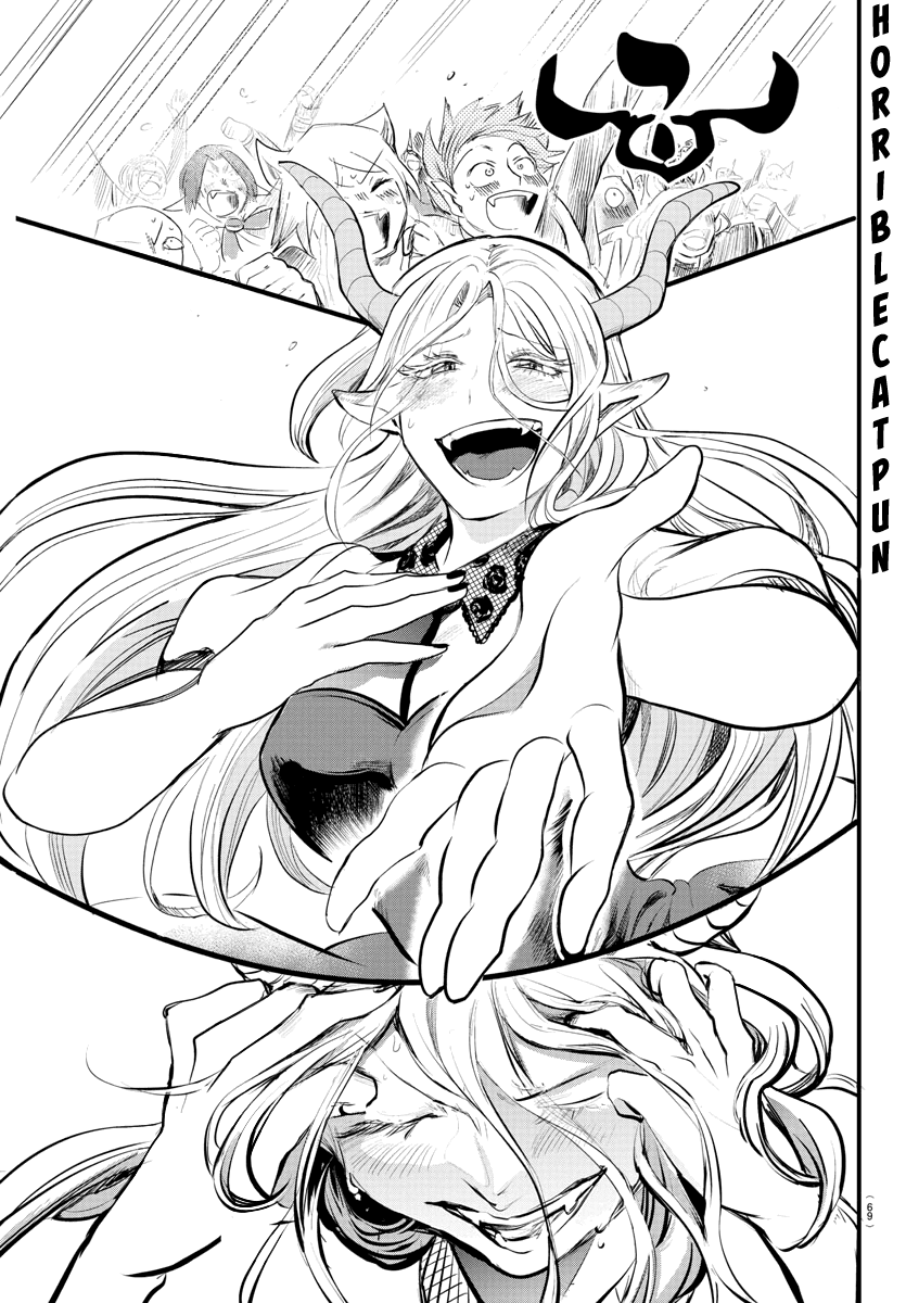Mairimashita! Iruma-kun Chapter 168 page 46 - Chapter 168: The Misfits Present: "Lilith's Red Carpet"