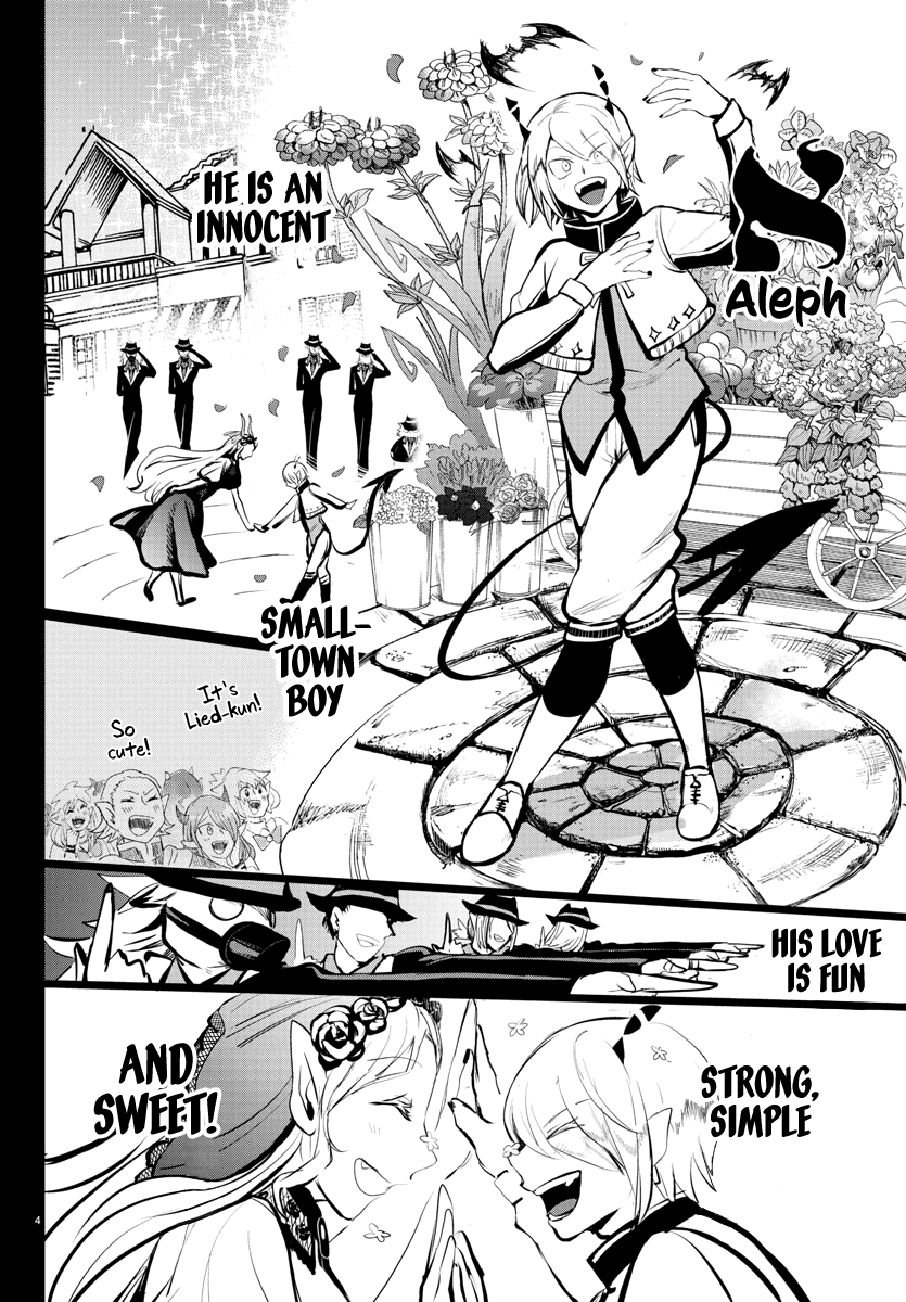 Mairimashita! Iruma-kun Chapter 168 page 5 - Chapter 168: The Misfits Present: "Lilith's Red Carpet"