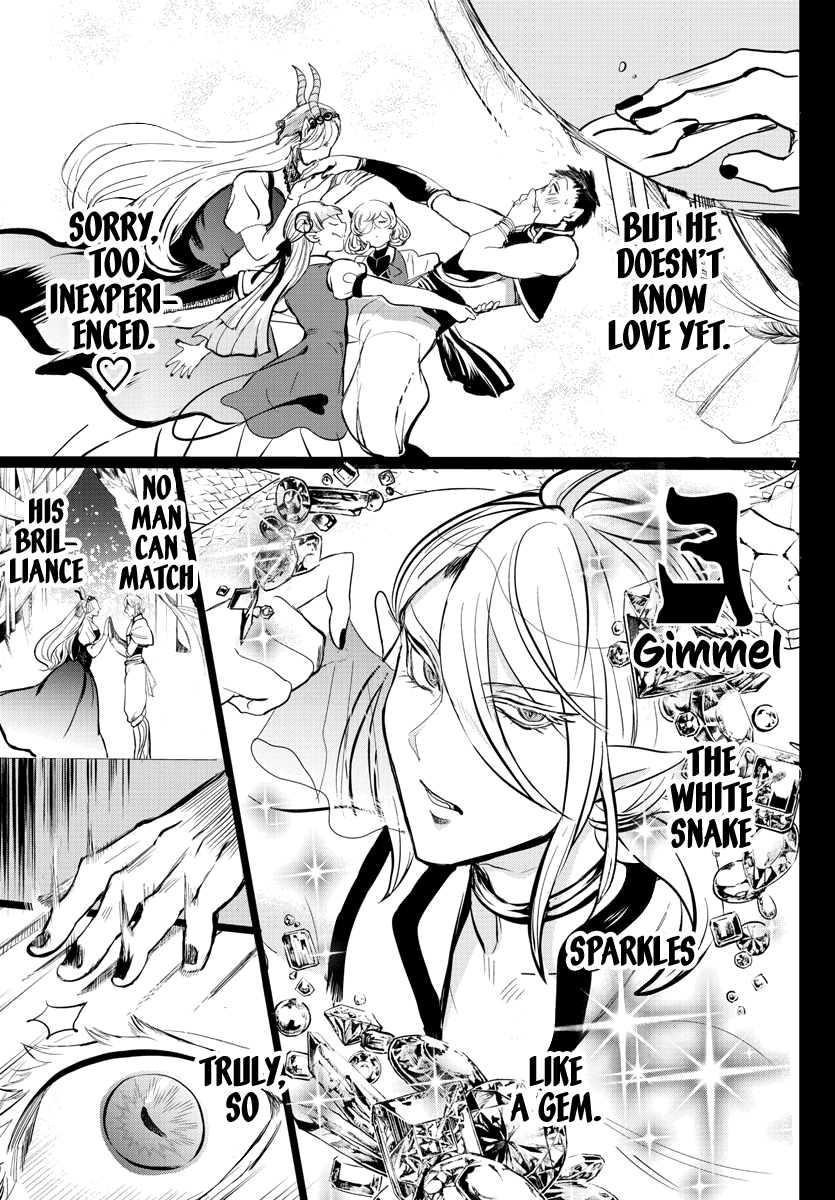 Mairimashita! Iruma-kun Chapter 168 page 8 - Chapter 168: The Misfits Present: "Lilith's Red Carpet"