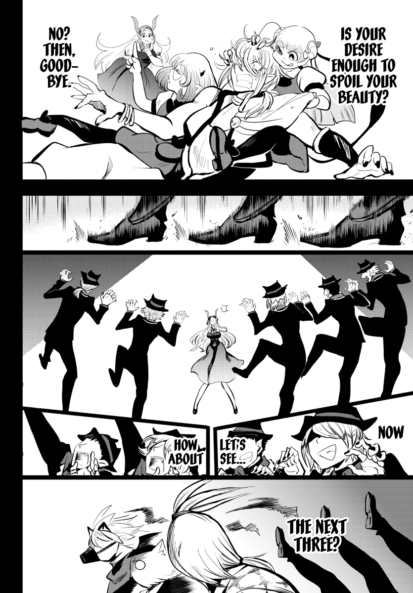 Mairimashita! Iruma-kun Chapter 168 page 9 - Chapter 168: The Misfits Present: "Lilith's Red Carpet"