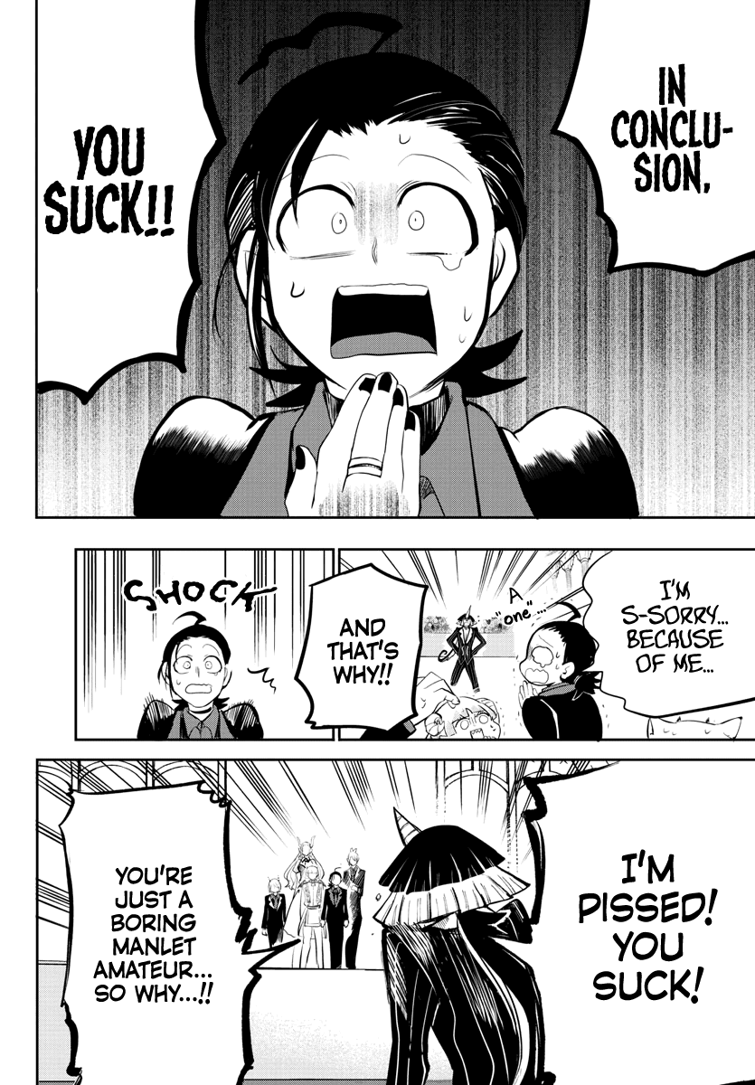 Mairimashita! Iruma-kun Chapter 169 page 12 - Chapter 169: The Demon King's Sound