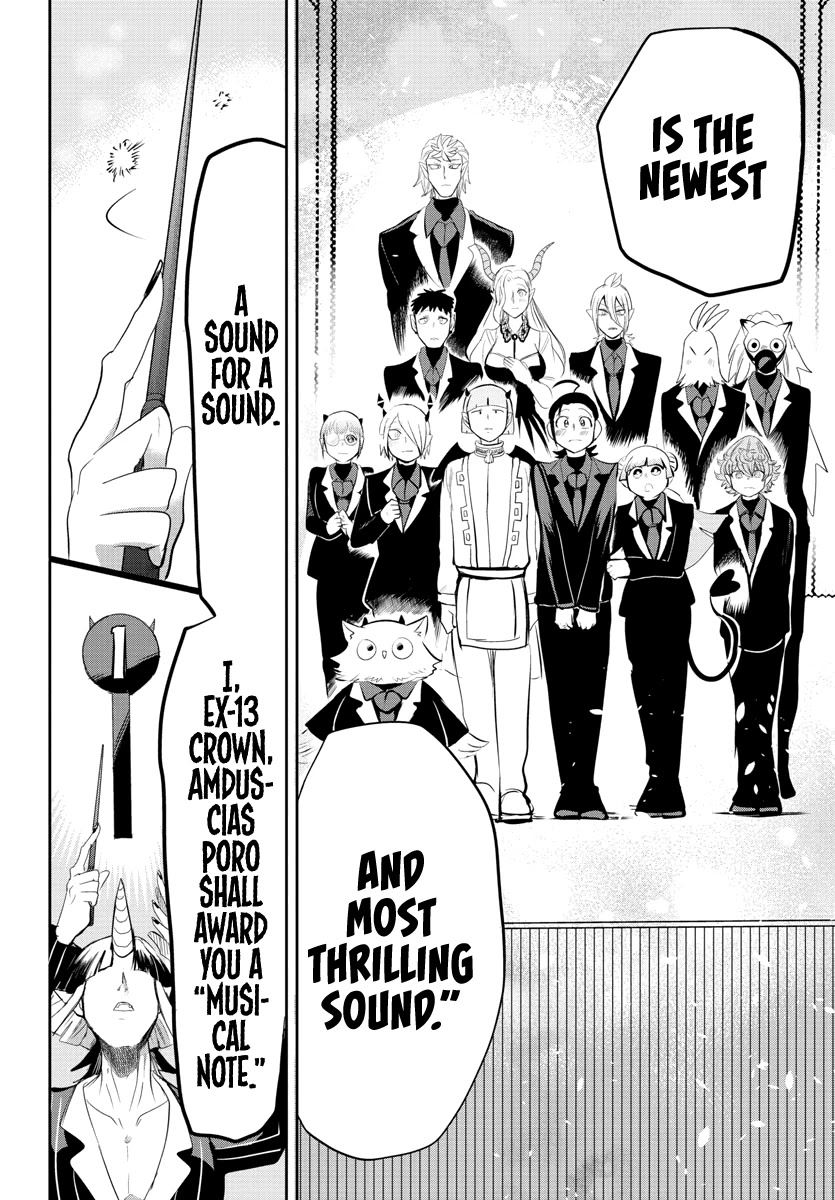 Mairimashita! Iruma-kun Chapter 169 page 17 - Chapter 169: The Demon King's Sound