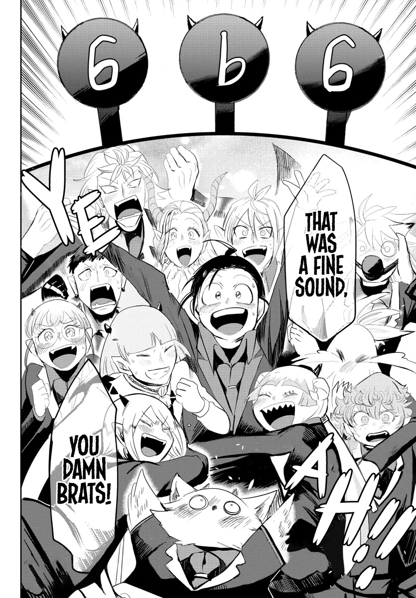 Mairimashita! Iruma-kun Chapter 169 page 19 - Chapter 169: The Demon King's Sound