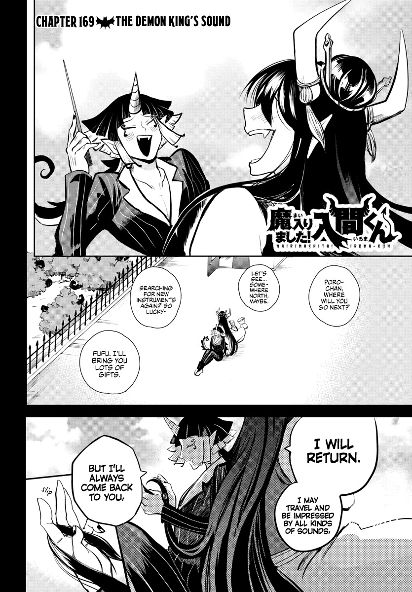 Mairimashita! Iruma-kun Chapter 169 page 2 - Chapter 169: The Demon King's Sound