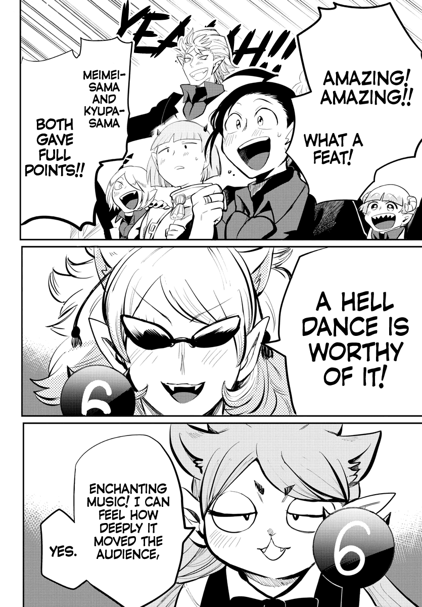 Mairimashita! Iruma-kun Chapter 169 page 6 - Chapter 169: The Demon King's Sound