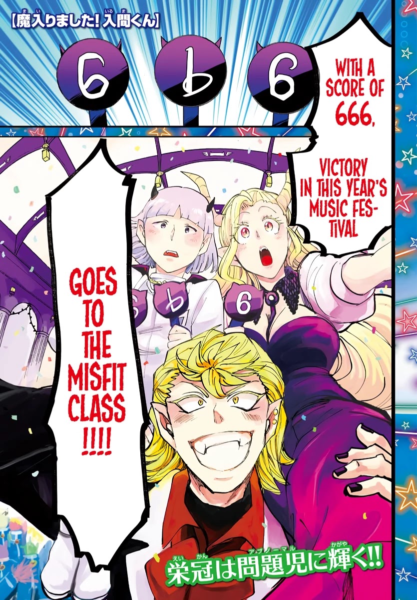 Mairimashita! Iruma-kun Chapter 170 page 1 - Chapter 170: Salute To The Winners.