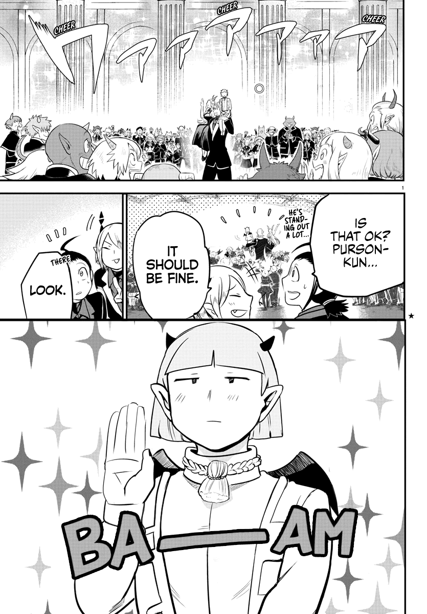 Mairimashita! Iruma-kun Chapter 170 page 4 - Chapter 170: Salute To The Winners.