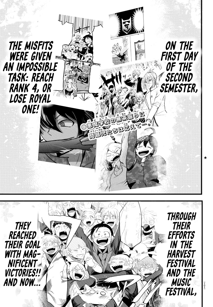 Mairimashita! Iruma-kun Chapter 171 page 1 - Chapter 171: A Grand Banquet
