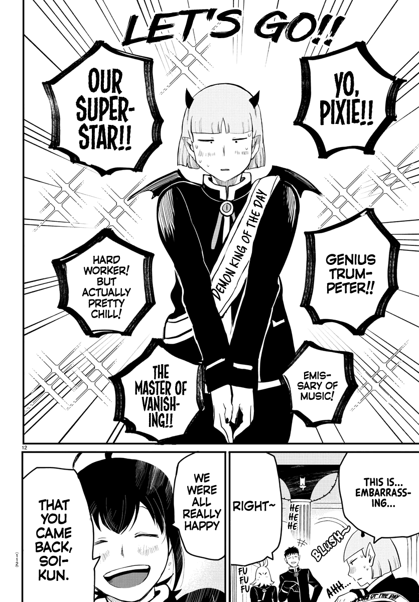 Mairimashita! Iruma-kun Chapter 171 page 10 - Chapter 171: A Grand Banquet